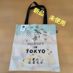 ７０周年 スヌーピー トートバッグ 東京