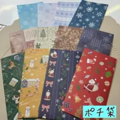 Item thumbnail for item 78ce50c5-ed9c-45a8-8f7f-a6d455779446