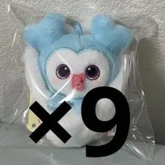 TWICE LOVELYSおくるみマスコット GiGO限定　ナヨン 9個セット①