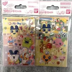 たまごっち たまもりしーるリフィル　2枚セット