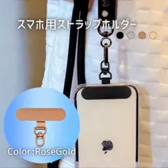 オコジョ様 リクエスト 2点 まとめ商品