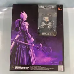 BRING ARTS ヤ・シュトラ 「ファイナルファンタジーXIV」