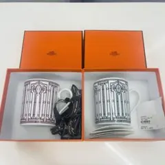 幾何学模様 マグカップ セット 赤 黒 HERMES