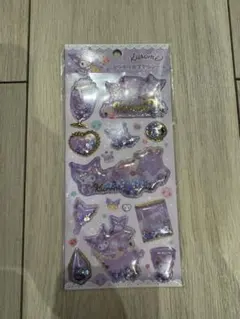 クロミ カプセルシール