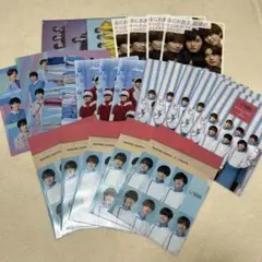 なにわ男子男子 クリアファイルセット 23枚