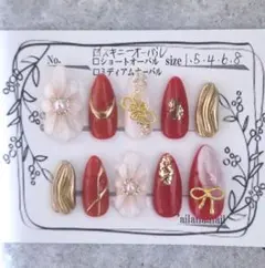 Item thumbnail for item c8c75666-89ae-4e07-991b-d3cb90aeaaf5