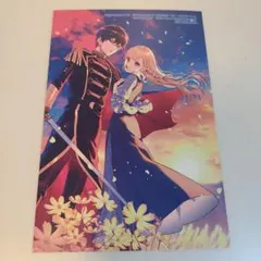 2025年最新】とらのあな特典イラストカードの人気アイテム - メルカリ