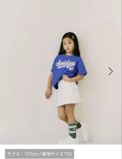 ホワイトポケット付きスカートのサムネイル
