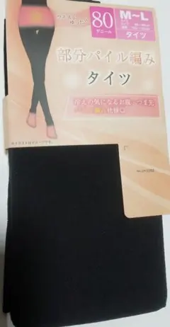 Item thumbnail for item 88eea751-476b-4f23-8022-19d4533c1162