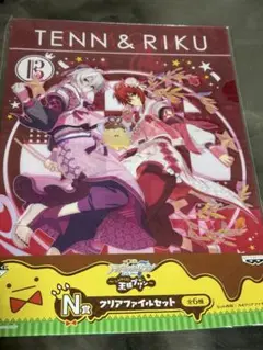 アイナナ 一番くじ