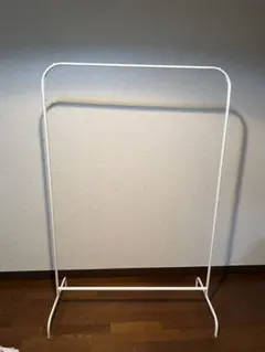 IKEA MULIG ハンガーラック 99cm