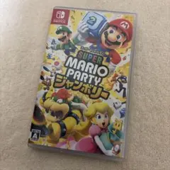 Switch スーパーマリオパーティ ジャンボリー　マリオ　スイッチ