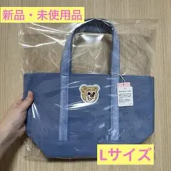2026年最新】オールドテディ ブルーの人気アイテム - メルカリ