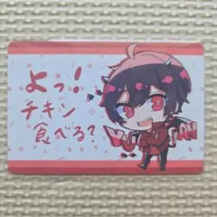 からぴち　ゆあんくん　展示会トレカ初期ビジュ