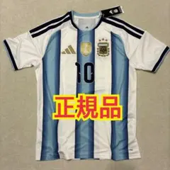 2026年最新】アルゼンチン代表 ユニフォーム メッシの人気アイテム