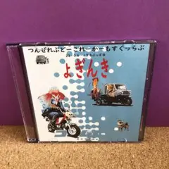 2026年最新】KILLER BONGの人気アイテム - メルカリ