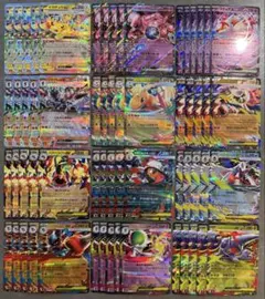 メガカイリュー ラティアス ピカチュウ MEGAドリームex他RRまとめ売り