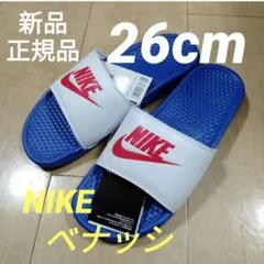 Item thumbnail for item fc8342b6-d5fe-4263-b891-590a210abae6