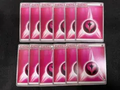ポケモンカード 基本フェアリーエネルギー 12枚セット 2013