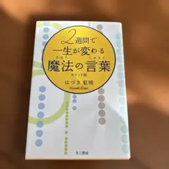 Item thumbnail for item e34db6b7-7ac2-45d4-b7c0-1ef7f7110cc1