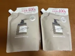 cocone クリームシャンプー 400g 2個セット