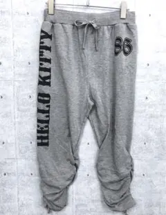 Item thumbnail for item b95020d7-cd14-4652-97e7-9606e3bb5a9c