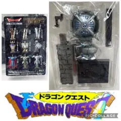 【未開封】ドラゴンクエストレジェンドアイテムズ　ザ・ベストはぐれメタルの盾＆兜