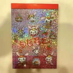 2026年最新】平成レトロメモ帳うさぎの人気アイテム - メルカリ