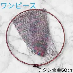 Item thumbnail for item 4e5a3dd3-6d91-4e34-b451-5dde9f888816