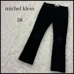 mimi☆Mary様 リクエスト 2点 まとめ商品