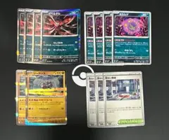 ポケモンカード　汎用デッキパーツ　メガゲンガー