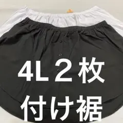 Item thumbnail for item 28bd5ee3-e309-4110-a42e-60d943e3a820