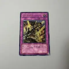 2025年最新】トロイボムの人気アイテム - メルカリ