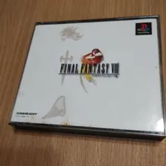 ファイナルファンタジーⅧ