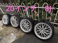 ロクサーニマルチフォルケッタ20インチ8J ホイール4本セット80ヴォクシー装着 ロクサーニマルチフォルケッタ20インチ8J ホイール4本セット80