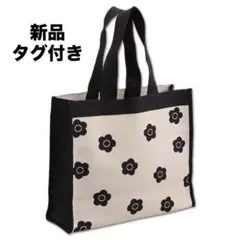 【新品】MARY QUANT マリークワント ジャガード デイジートートバッグのサムネイル