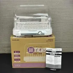 Item thumbnail for item 9e426cdb-c0d6-49ca-9245-1ed468cb25b3