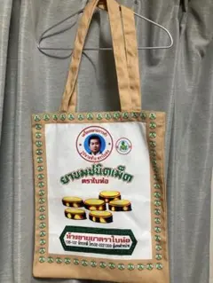 美品！BAIHOR BRAND タイ雑貨　タイ語　アジアン　トートバッグ