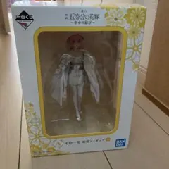 五等分の花嫁の一花ちゃんのフィギュアです