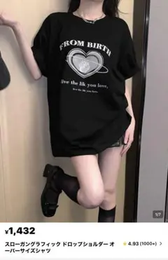 SHEIN Tシャツ