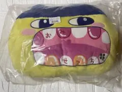 たまごっち 一番くじ プチプチおみせっち B賞