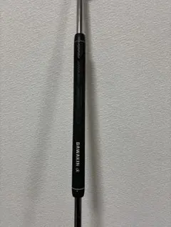 Item thumbnail for item e75a64ef-bd0c-4d91-a3f9-4d22f9a73d01