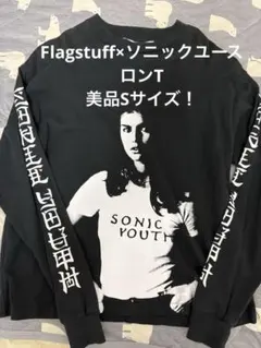 2025年最新】flagstuff ロンtの人気アイテム - メルカリ
