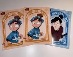 忍たま　ネットプリント