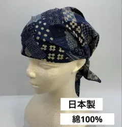 Item thumbnail for item 66a20fcf-51a4-40ef-ad3e-7ebd7802e417