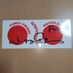 2026年最新】NACK5日の丸ステッカーの人気アイテム - メルカリ