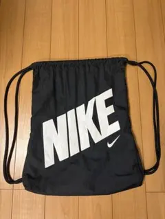 NIKE ナップサック ブラック ジムバッグ