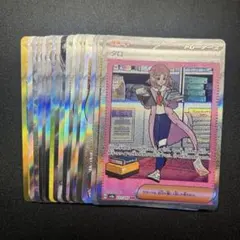 ポケモンカード SR SAR １７枚まとめ売り