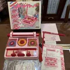 昭和レトロ】ワグナーシングスターマイクラジオ新品未使用未開封