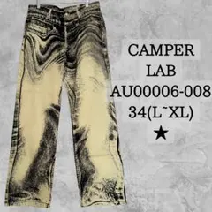 2026年最新】camperlab デニムの人気アイテム - メルカリ